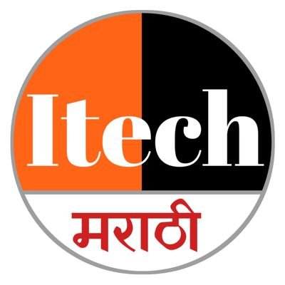 ITECH मराठी‎ | ताज्या मराठी बातम्या | Breaking News LIVE | Today’s Headlines in Marathi | Current Affairs | मराठी बातम्या From Maharashtra, India